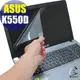 【EZstick】ASUS K550D 專用 靜電式筆電LCD液晶螢幕貼 (可選鏡面及霧面)