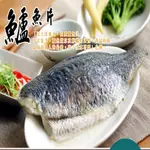 【海之醇】 台灣去刺鱸魚清肉-10片組(200-300G/片)