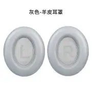 Bose Nc700 Earpads, Replacement Cushion For Bose Noise Cancelling Headphones 700 Gray lambskin