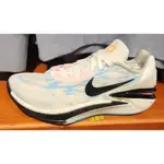 2023 五月 NIKE AIR ZOOM GT CUT 2 EP 籃球鞋 白藍黑 DJ6013-104