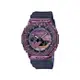 【CASIO G-SHOCK】銀河系列八角雙顯休閒運動腕錶-神秘紫/GM-2100MWG-1A/台灣總代理公司貨享一年保固