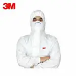 3M 4510 耐化學衣服 -3M 防護服