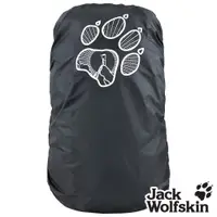 在飛比找PChome24h購物優惠-【Jack wolfskin 飛狼】狼爪防水背包雨套 (中)