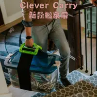 在飛比找蝦皮購物優惠-Clever Carry 新款手提搬家繩 冰箱移動 帶子 工