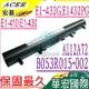 ACER 電池(保固最久)-宏碁 E1-410G，E1-432G，E1-432PG，AL12A32，AL12A72，B053R015-002，TZ41R1122，NV570P，NV76R，NE-570，NE-572