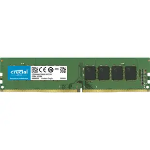 Micron美光 CRUCIAL 桌上型記憶體 8G 16G 32G DDR4 3200 RAM U DIMM