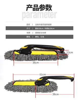 汽車用蠟拖除塵撣子折疊式蠟刷擦車洗車拖把清潔用品工具