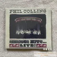 在飛比找露天拍賣優惠-絕版 Phil Collins--Serious Hits.