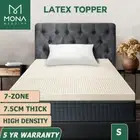Mona Bedding Latex Mattress Topper 75mm Single 7 Zone Underlay Bed Mat Pad Cover