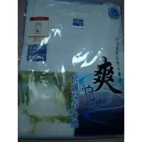 在飛比找蝦皮購物優惠-＊美之小舖＊【國綿牌】#801男麻紗背心內衣，尺碼M號.L號