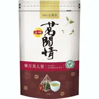 在飛比找樂天市場購物網優惠-立頓茗閒情 東方美人茶(2.8gX18包x袋)