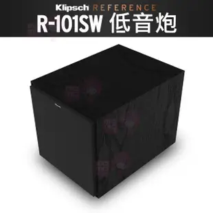 【Klipsch】R-101SW 主動式 重低音(10吋超重低音喇叭)