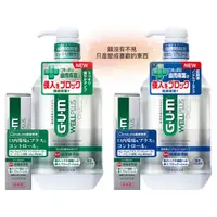 在飛比找蝦皮購物優惠-【1301株式會社】日本境內 sunstar GUM 牙周護