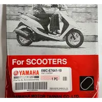 在飛比找蝦皮購物優惠-《機車董事長》現貨 YAMAHA山葉原廠皮帶 JOG Swe