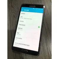 在飛比找蝦皮購物優惠-Samsung Note3 N900U 黑金 無線充電版 L