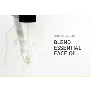 Chamos ACACI Blend Essential Face Oil 50ml