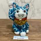 Maneki Neko Beckoning Lucky Cat Kutani Ware Right Hand Arabesque Porcelain