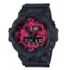 CASIO卡西歐 G-SHOCK 時尚運動錶 (GA-700AR-1A)