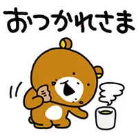 在飛比找蝦皮購物優惠-【NaNa貼圖】日本官方貼圖 拉拉熊 BY 西村裕二 LIN