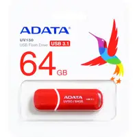 在飛比找蝦皮購物優惠-現貨 ADATA威剛64G隨身碟  AUV150-64G-R