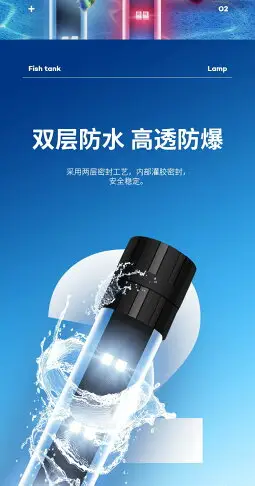 led防水燈魚缸水族箱潛水水草照明器材超亮水中七彩led燈三基色