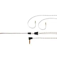 在飛比找蝦皮購物優惠-｜Westone T2 Ultra Bax Cable 50