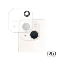 在飛比找momo購物網優惠-【RedMoon】APPLE iPhone 13 mini 