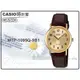 CASIO 時計屋 卡西歐 手錶專賣店 MTP-1095Q-9B1 指針錶 男錶 金 真皮錶帶