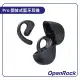 【OpenRock】Pro 開放式藍牙耳機｜零配戴感/不易漏音/通話降噪/藍牙5.2