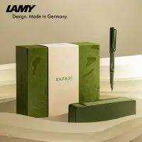 在飛比找蝦皮購物優惠-💥鋼筆💥Lamy(lamy) Pen Hunting Ser