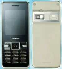 在飛比找Yahoo!奇摩拍賣優惠-☆1到6手機☆PHS 首款皮革烤漆雙門號手機 PG1910展