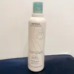 AVEDA 純香洗髮精250ML 沙龍髮品