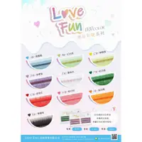 在飛比找蝦皮購物優惠-亮妍 幻影彩蝶 LoveFun 樂紛彩睫系列 CIP國際大賽