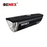 在飛比找遠傳friDay購物優惠-BENEX 電池版經濟型前燈