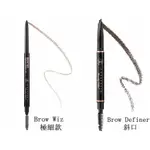 EUSTORE預購►ANASTASIA BEVERLY HILLS眉筆極細BROW WIZ／斜口BROW DEFINER