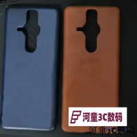 在飛比找Yahoo!奇摩拍賣優惠-Sony 手機殼/保護殼 Sonyxperia proi手機