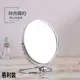 ESH22 360度雙面折疊式桌鏡 鐵鍍鉻 鏡子 立鏡 桌鏡 美容鏡 梳妝鏡