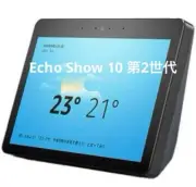 Amazon Echo Show 10 2nd generation10 inch HD Alexa smart Assistant Charcoal F/J