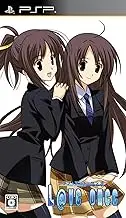 L@ve Once [Japan Import]