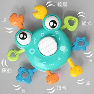 日本 People 彩色飛碟 Manmi飛碟拉拉樂 章魚拉拉樂 火箭 抽抽樂 手指飛碟 啟蒙 嬰兒益智玩具 1979
