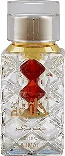 Green Velly Ajmal Dahnul Oudh Khalifa Concentrated Perfume Free from Alcohol 3ml for Unisex
