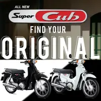 在飛比找蝦皮購物優惠-DC大邱///2022年「SUPER CUB C110」經典