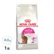 ROYAL CANIN 法國皇家 FHN 挑嘴貓絕佳口感配方 成貓 乾飼料 E35