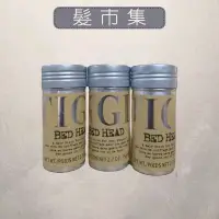 在飛比找蝦皮購物優惠-TIGI 動感髮蠟棒/75g