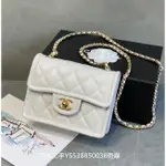 二手精品 CHANEL 限量白色豆腐包