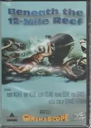 Beneath The 12-Mile Reef - Robert Wagner - New Sealed in Plastic