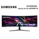 SAMSUNG 三星 57吋 S57CG952NC G9 曲面電競螢幕 Mini LED G95NC