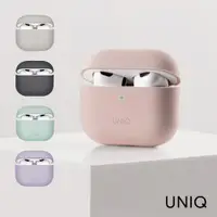 在飛比找ETMall東森購物網優惠-UNIQ AirPods 3代 Lino 素色簡約液態矽膠藍