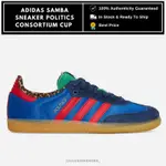 愛迪達 ADIDAS SAMBA X SNEAKER POLITICS 分類杯 100 官方原裝