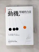 【書寶二手書T1／財經企管_IRQ】動機單純的力量_席玉蘋, 丹尼爾‧品